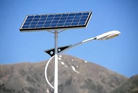 Detalles de compra de luces de calle solar.